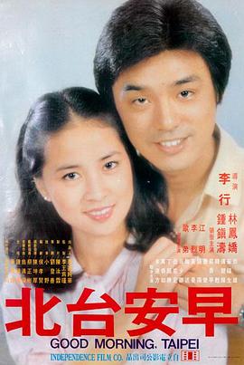 赛车题材高清电影