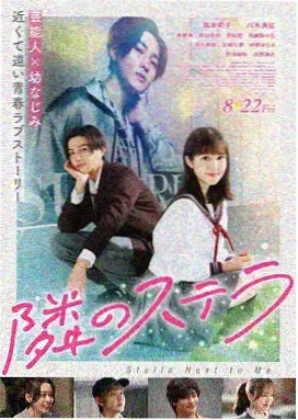 主演最新影视作品